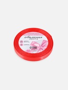 Лента атласная, 12 мм, 23±1 м, розовая №129 - Фото 4