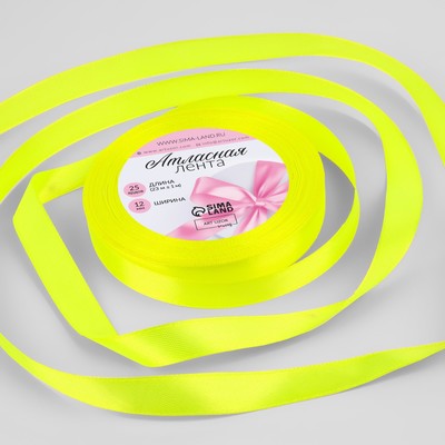 Лента атласная, 12 мм × 23 ± 1 м, цвет неоновый салатовый №58
