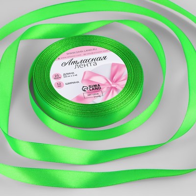 Лента атласная, 12 мм × 23 ± 1 м, цвет весенне-зелёный №52