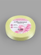 Лента атласная, 12 мм, 23±1 м, ванильная (комплект 4 шт) - фото 41662344