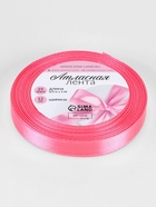 Лента атласная, 12 мм, 23±1 м, насыщенно-розовая №05 - Фото 4