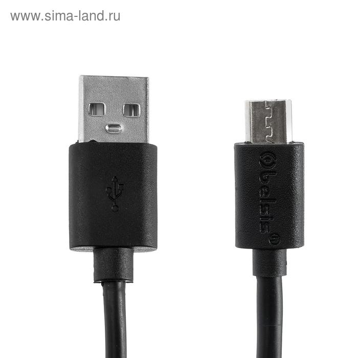 Кабель Belsis, micro USB - USB, 1 А, 1.2 м, черный - Фото 1