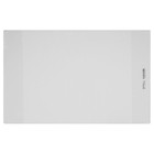 Обложка ПВХ 265×415 мм, 100 мкм, для учебников Петерсон - Фото 5