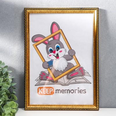 Фоторамка для фото 21×30 см Keep memories, Riley, пластик, золото