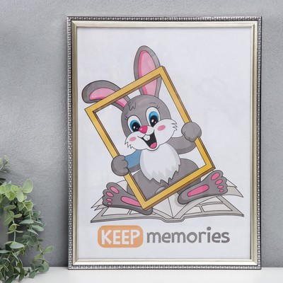 Фоторамка для фото 30×40 см Keep memories, Nora, пластик под серебро