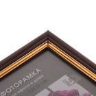 Фоторамка 10х15 см пластик Interior Office 586 ольха (50/2000) 3595098