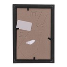 Фоторамка 10х15 см пластик Interior Office 586 ольха (50/2000) 3595098