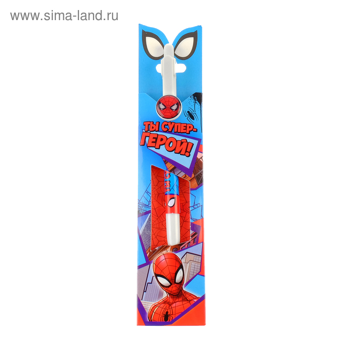 Ручка подарочная в конверте "Ты супер герой", Человек-паук - Фото 1