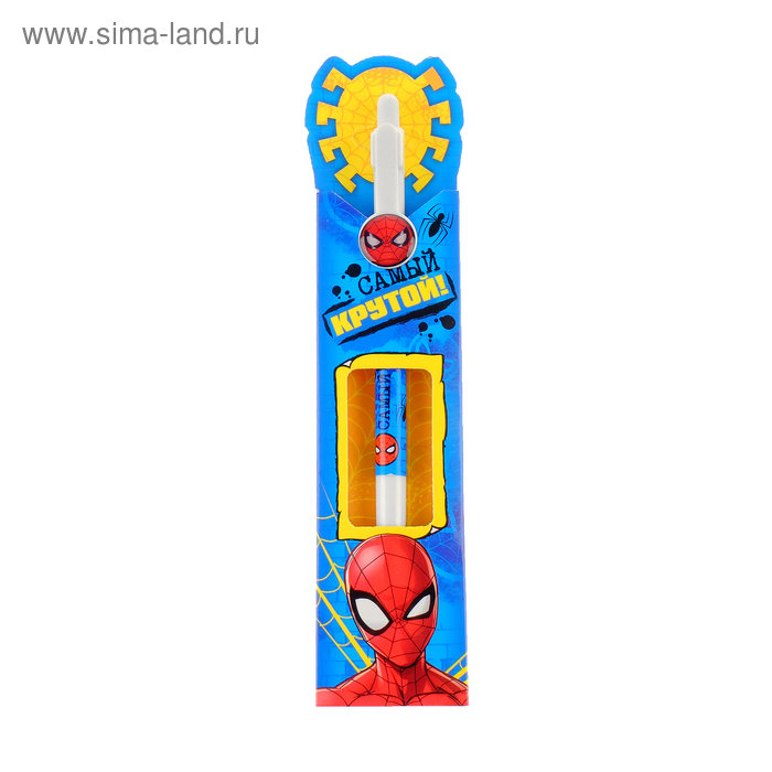 Ручка подарочная в конверте "Самый крутой", Человек-паук - Фото 1