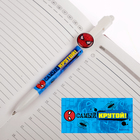 Ручка подарочная в конверте "Самый крутой", Человек-паук - Фото 2