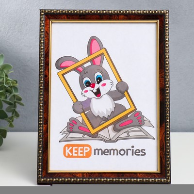 Фоторамка для фото 15×21 см Keep memories, Quinn, пластик, темный орех