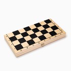 Шашки деревянные, настольная игра "Алтайские", 40 х 40 см, с доской - Фото 5