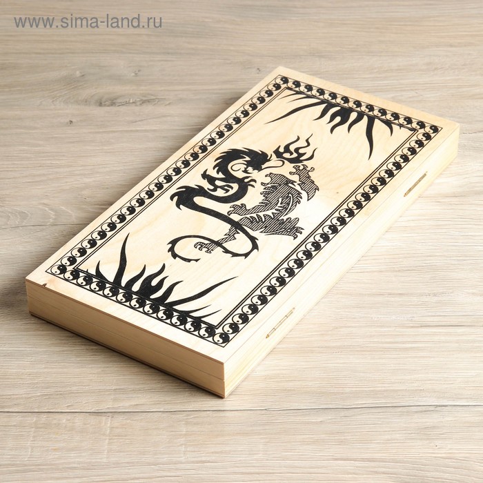 Нарды деревянные большие, настольная игра "Драконы", 40 х 40 см - Фото 1