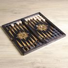 Нарды деревянные большие, настольная игра "Драконы", 40 х 40 см, золото - Фото 3