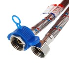 Подводка гибкая AquaKratos, гайка-гайка, 40 см, нерж.сталь, с ключом для монтажа - фото 24472366