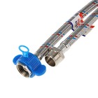 Подводка гибкая AquaKratos, гайка-штуцер, 100 см, нерж.сталь, с ключом для монтажа - фото 20827669