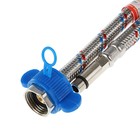 Подводка для смесителя AquaKratos, М10х35 мм, 80 см, нерж.сталь, с ключом для монтажа 3652805 - фото 16358250