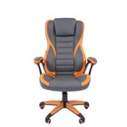 Кресло игровое Chairman game 22, серое/оранжевое - фото 109829140