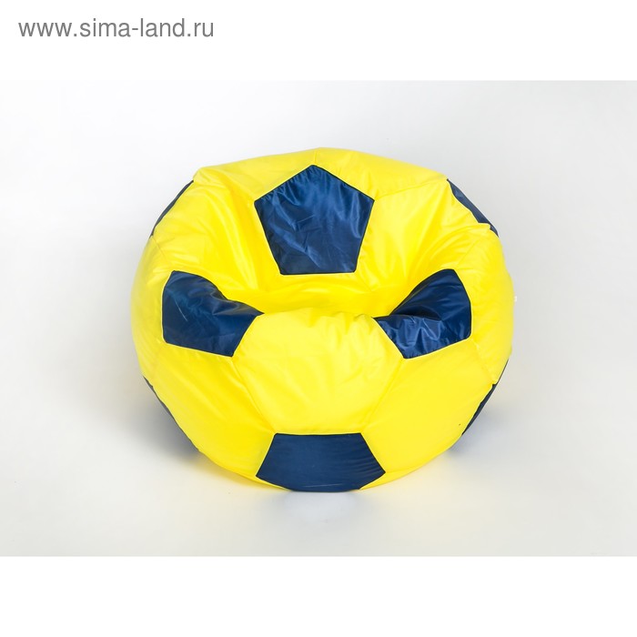 Кресло-мешок «Мяч» малый, диаметр 70 см, цвет жёлто-синий, плащёвка - Фото 1