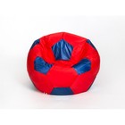 Кресло-мешок «Мяч» малый, диаметр 70 см, цвет красно-синий, плащёвка - Фото 1