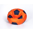 Кресло-мешок «Мяч» большой, диаметр 95 см, цвет оранжево-чёрный, плащёвка - Фото 2