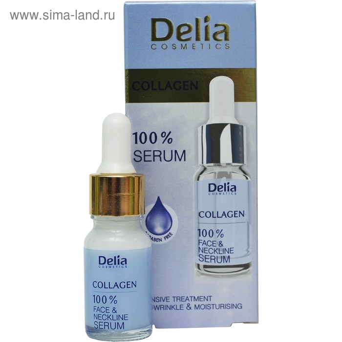Сыворотка от морщин Delia для лица, шеи, декольте - Увлажнение collagen 45+, 10 мл - Фото 1