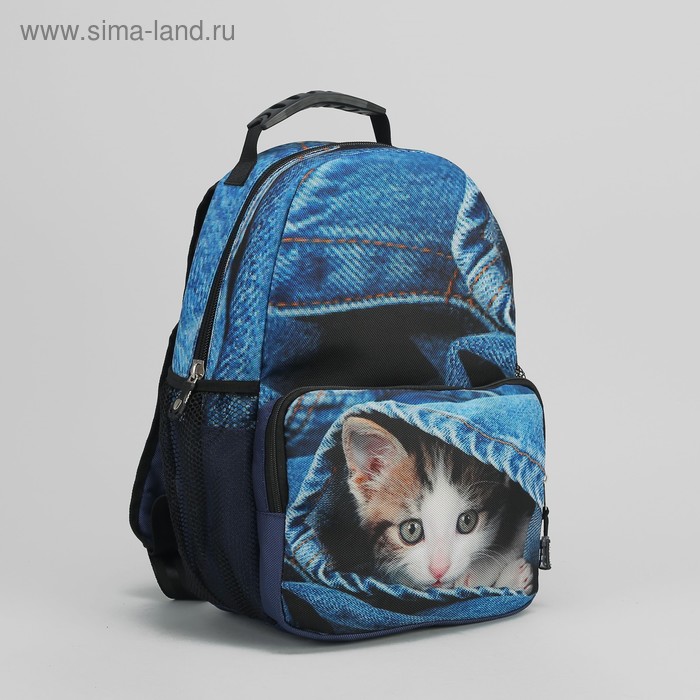 Сумка-рюкзак молодёжная "Котенок", отдел на молнии, наружный карман - Фото 1