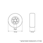 Колесо мебельное ТУНДРА, обрезиненное, d=50 мм, с утопленной ступицей, серое (комплект 4 шт) - фото 25530135