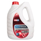 Антифриз UNIX -40 C красный G12, 5 кг - Фото 1