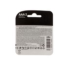 Батарейка алкалиновая Duracell Basic, AAA, LR03-2BL, 1.5В, блистер, 2 шт. - Фото 8