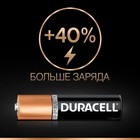 Батарейка алкалиновая Duracell Basic, AAA, LR03-2BL, 1.5В, блистер, 2 шт. - Фото 3