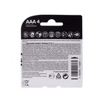 Батарейка алкалиновая Duracell Basic, AAA, LR03-4BL, 1.5В, блистер, 4 шт. - Фото 4