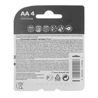 Батарейка алкалиновая Duracell Basic, AA, LR6-4BL, 1.5В, блистер, 4 шт. - Фото 2