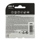 Батарейка алкалиновая Duracell Basic, AA, LR6-4BL, 1.5В, блистер, 4 шт. - Фото 4