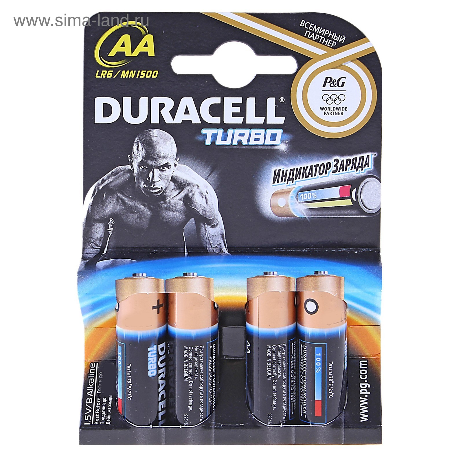 Батарейка алкалиновая Duracell Turbo, AA, LR6-4BL, 1.5В, блистер, 4 шт ...
