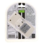 Зарядное устройство "Трофи" TR-920, для аккумуляторов 2хAA/AAA, 120 мА, МИКС - Фото 3