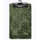 Набор ковриков Lemis, 2 шт, 60 х 100, цвет зелёный - Фото 1
