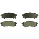 Колодки тормозные Friction Master MX1073 - Фото 1