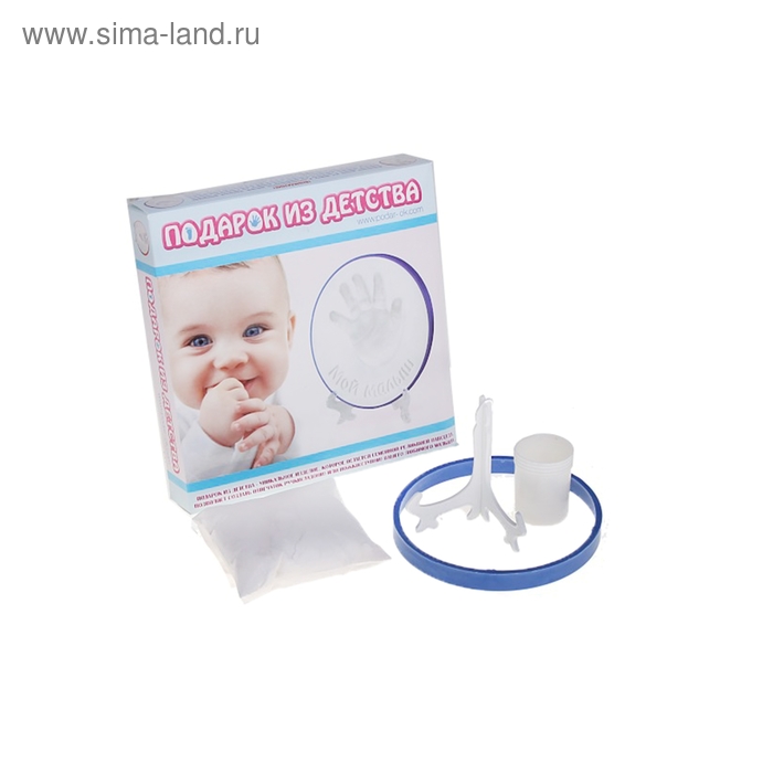 Набор "Первый след малыша" для мальчиков - Фото 1