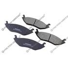 Колодки тормозные Friction Master MKD967 - Фото 1