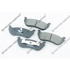 Колодки тормозные Friction Master MKD964 - Фото 1