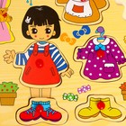 Рамка-вкладыш «Переодень Дашу», 12 элементов - Фото 5