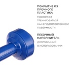 Гантель, 0,25 кг - Фото 3