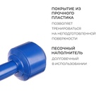 Гантель, 1,5 кг - Фото 3