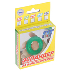 Эспандер 10 кг, в упаковке, цвета МИКС - Фото 2