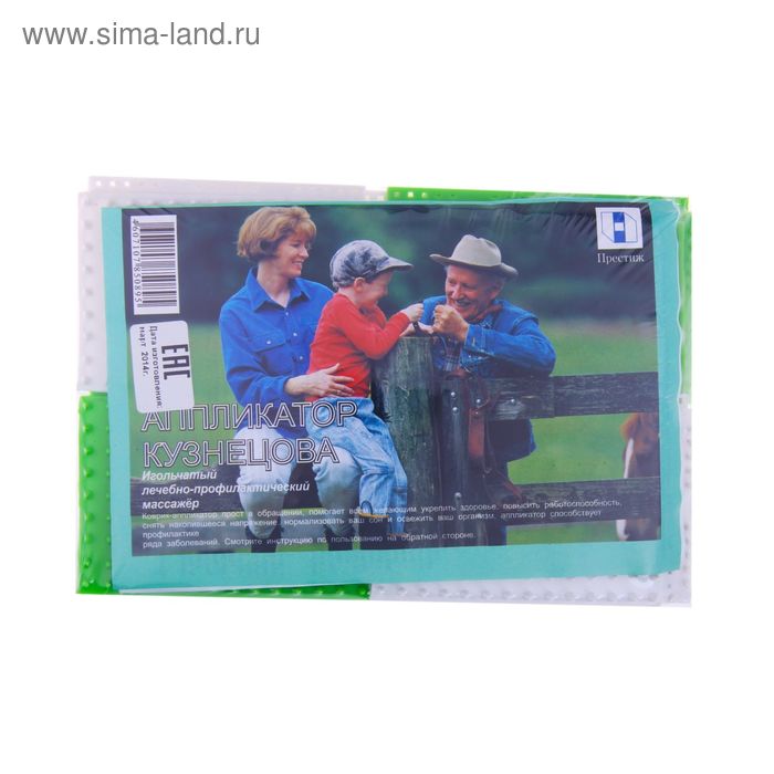 Аппликатор Кузнецова, МИКС - Фото 1