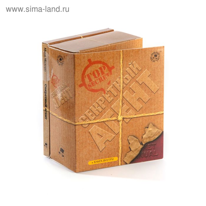 Набор подарочный "Секретный агент" - Фото 1