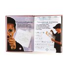 Набор подарочный "Секретный агент" - Фото 3