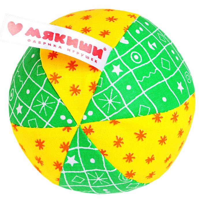 Развивающий мягкая погремушка «Мяч Радуга», цвета МИКС - фото 1890590140