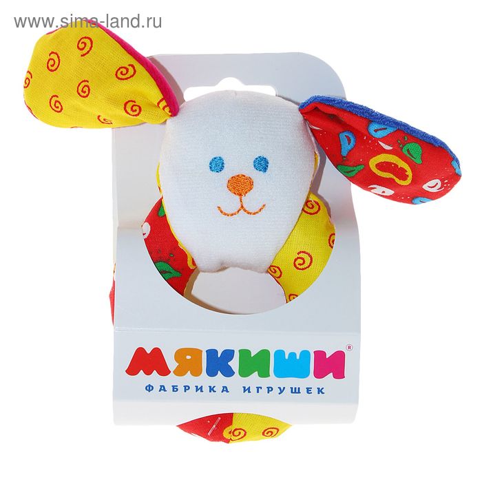 Мягкая погремушка "Собачка-колечко", цвета МИКС - Фото 1